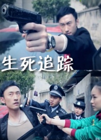 国产春色