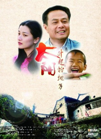 欧美一区二区三区不卡免费观看