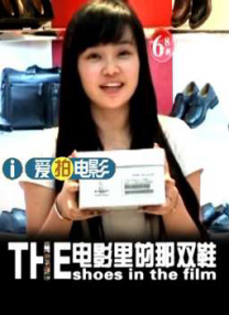 久久精品国产亚洲高清