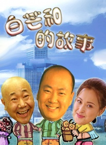 欧美理论在线观看