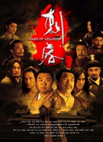 亚洲国产一区二区a毛片
