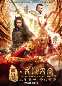 久色伊人