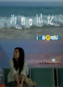 甜味弥漫萌白酱