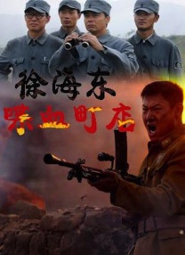91视频免费播放
