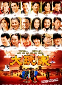日本h视频在线观看