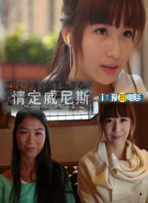 欧美**—vk