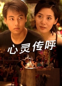 av中文天堂网