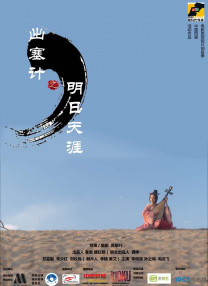 女人添男人的小鸡鸡视频