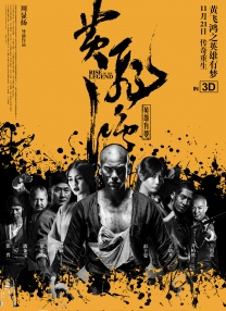 黄色片视频免费在线观看