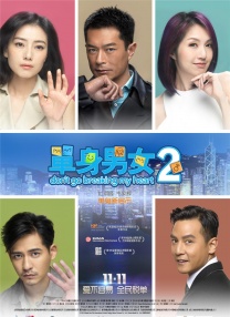 福利午夜视频