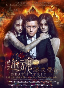 超碰人人艹