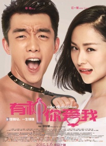 性网站在线播放