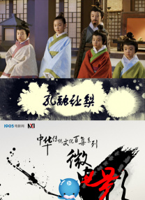 福利午夜影院