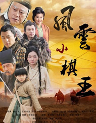做梦的色女