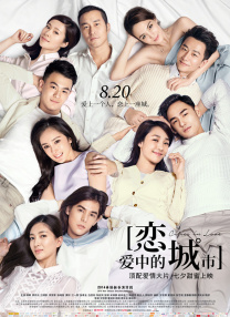 老司机51精品视频在线观看