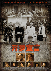 久久精品99无色码中文字幕