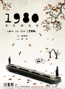 亚洲最大福利视频