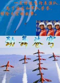 免费看欧美日韩一区二区三区