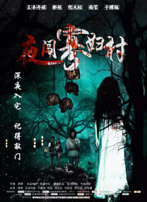 被迫承欢的名闺np