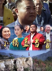 4444444免费观看在线播放电视剧大全2023