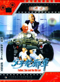 最新在线步兵区