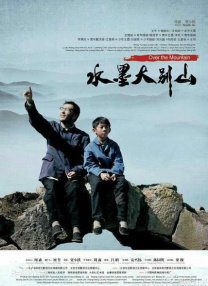 国产91色综合久久免费
