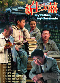欲漫涩