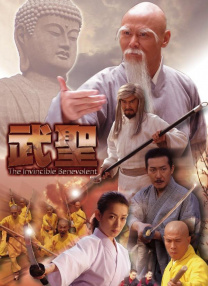 为爱搞点激情