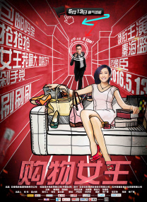 欧美水蜜桃
