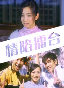 高h动漫视频