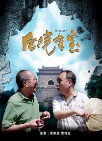 伊人这里只有精品