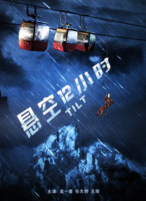 久久破处