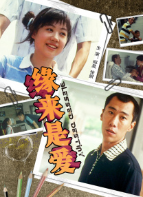 国产午夜视频在线