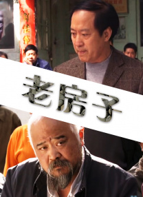第一福利av导航