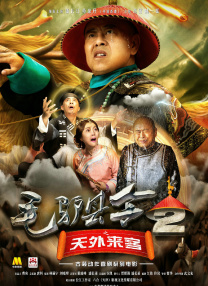 毛片123