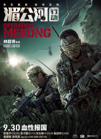 亚洲三级欧美