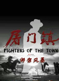 日韩亚洲