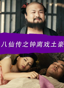 午夜dj在线观看高清视频完整