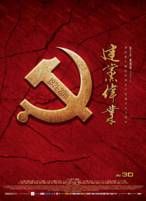 久久精品这里只有精品