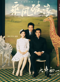 中文字幕不卡一区