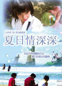 天天爽夜夜爽人人爽一区二区