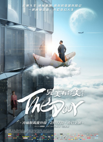 离异悲泣