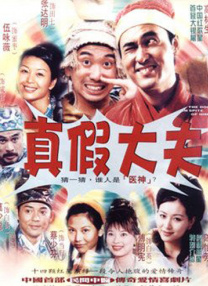 国产一级特黄