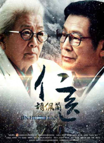 日韩在线欧美