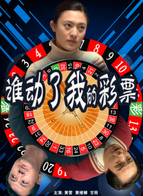 国产精品夜色视频一区二区