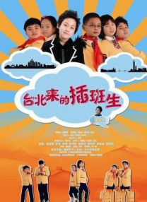 撩妹达人2
