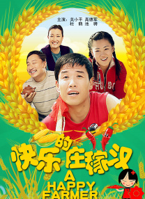 伊人黄色