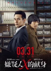 在线亚洲综合