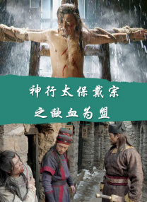 在线电影一区二区三区