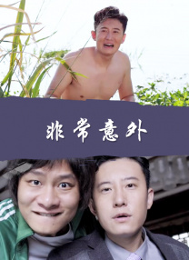 女同性天堂在线播放
